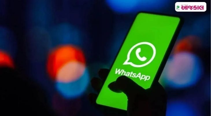 Aajkaal Daily (Desh Pardesh Ni Aajkaal)