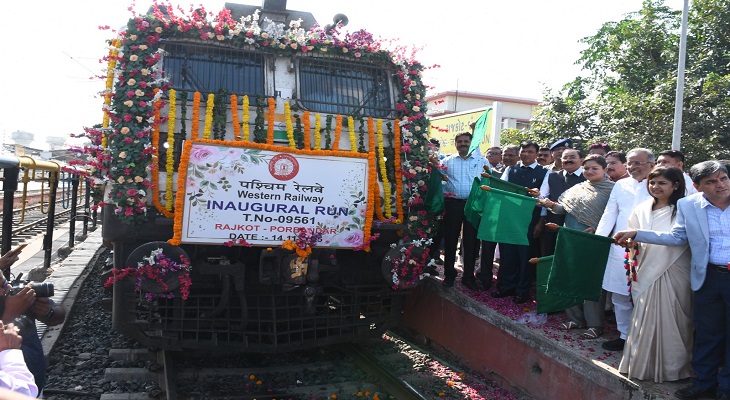 Aajkaal Daily (Desh Pardesh Ni Aajkaal)