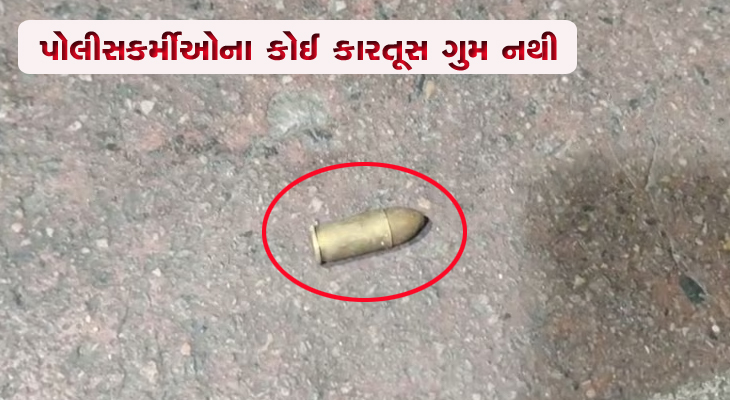 Aajkaal Daily (Desh Pardesh Ni Aajkaal)