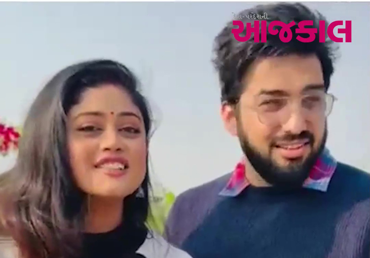 Aajkaal Daily (Desh Pardesh Ni Aajkaal)