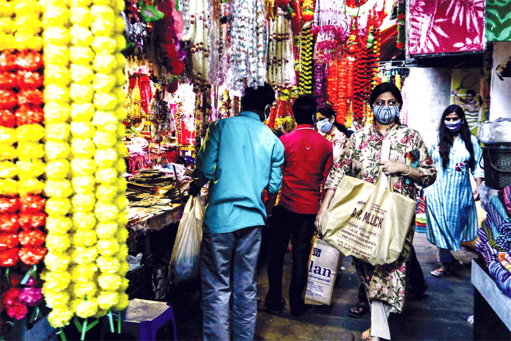 Aajkaal Daily (Desh Pardesh Ni Aajkaal)