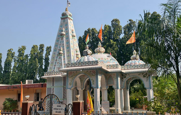 Aajkaal Daily (Desh Pardesh Ni Aajkaal)