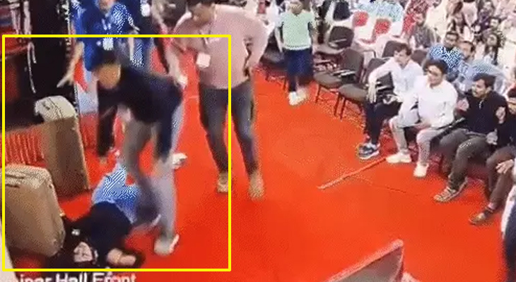 Aajkaal Daily (Desh Pardesh Ni Aajkaal)