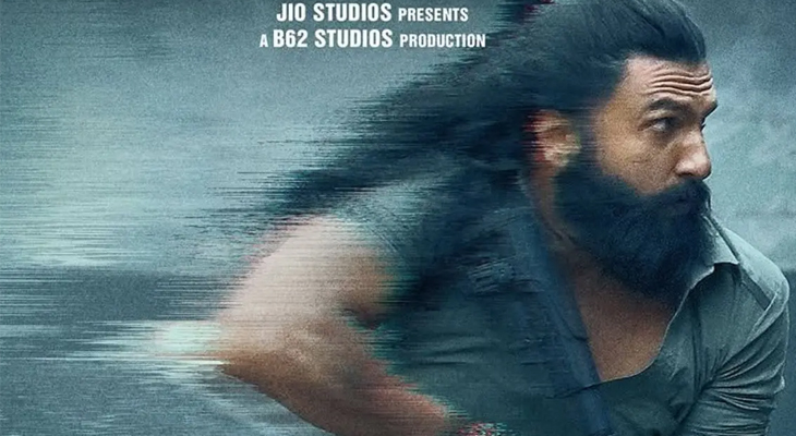 Aajkaal Daily (Desh Pardesh Ni Aajkaal)