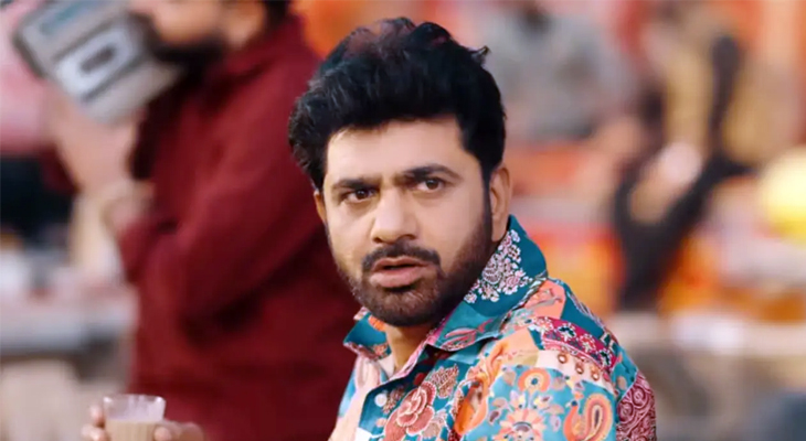 Aajkaal Daily (Desh Pardesh Ni Aajkaal)