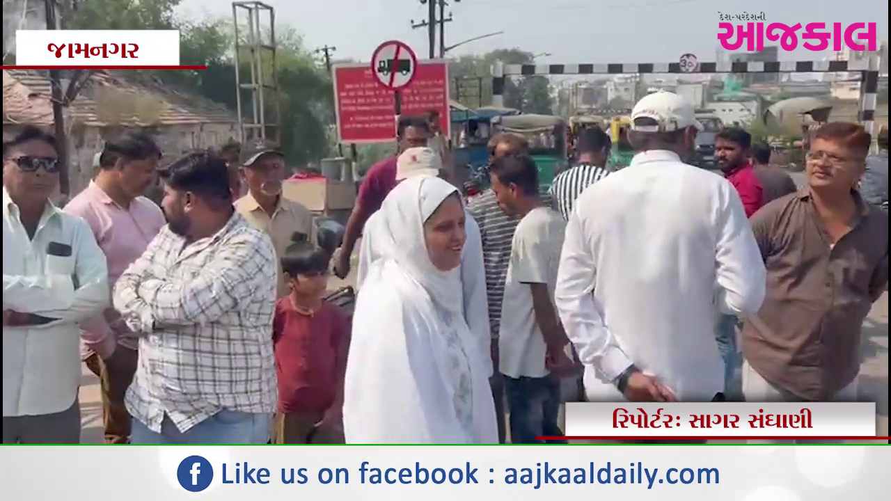 Aajkaal Daily (Desh Pardesh Ni Aajkaal)