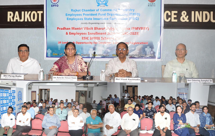 Aajkaal Daily (Desh Pardesh Ni Aajkaal)