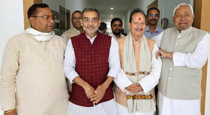 Aajkaal Daily (Desh Pardesh Ni Aajkaal)