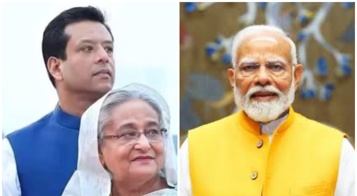 Aajkaal Daily (Desh Pardesh Ni Aajkaal)