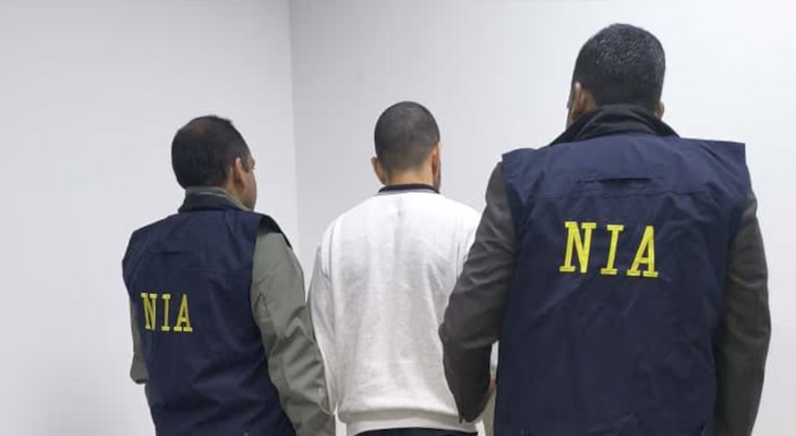 Aajkaal Daily (Desh Pardesh Ni Aajkaal)