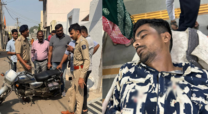 Aajkaal Daily (Desh Pardesh Ni Aajkaal)