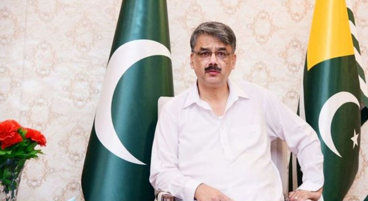 Aajkaal Daily (Desh Pardesh Ni Aajkaal)