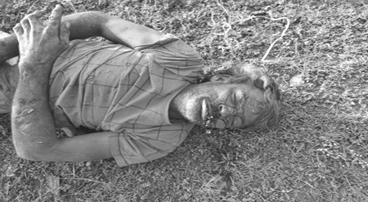 Aajkaal Daily (Desh Pardesh Ni Aajkaal)