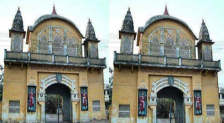 Aajkaal Daily (Desh Pardesh Ni Aajkaal)