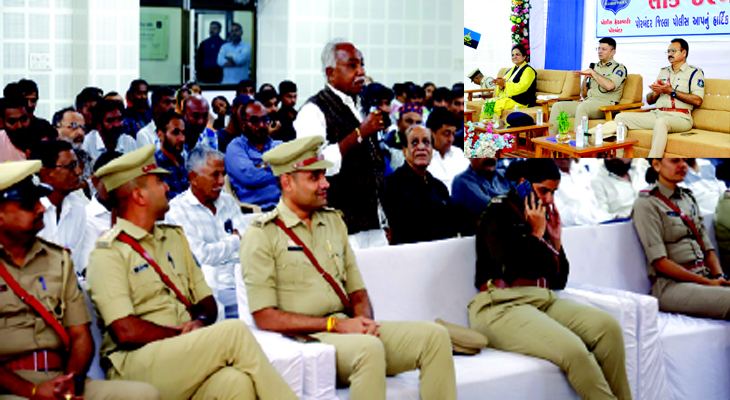 Aajkaal Daily (Desh Pardesh Ni Aajkaal)