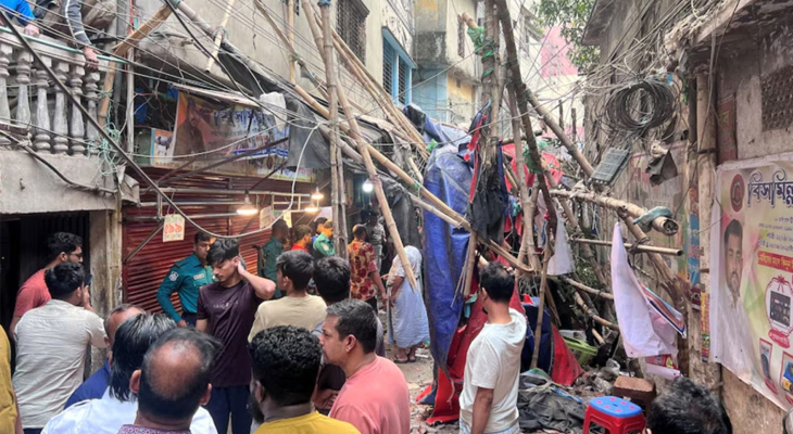 Aajkaal Daily (Desh Pardesh Ni Aajkaal)