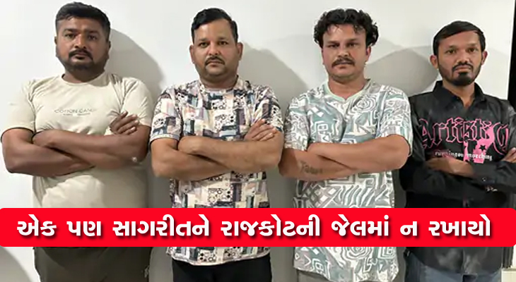 Aajkaal Daily (Desh Pardesh Ni Aajkaal)