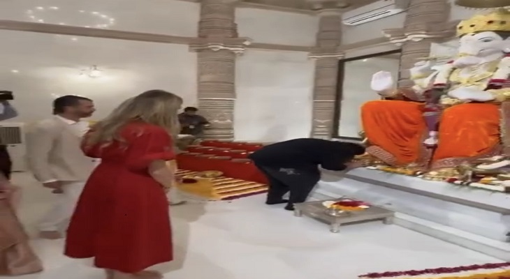 Aajkaal Daily (Desh Pardesh Ni Aajkaal)