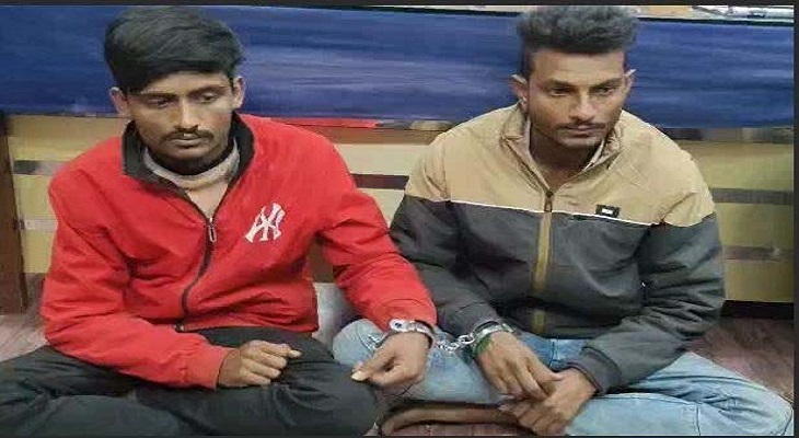 Aajkaal Daily (Desh Pardesh Ni Aajkaal)