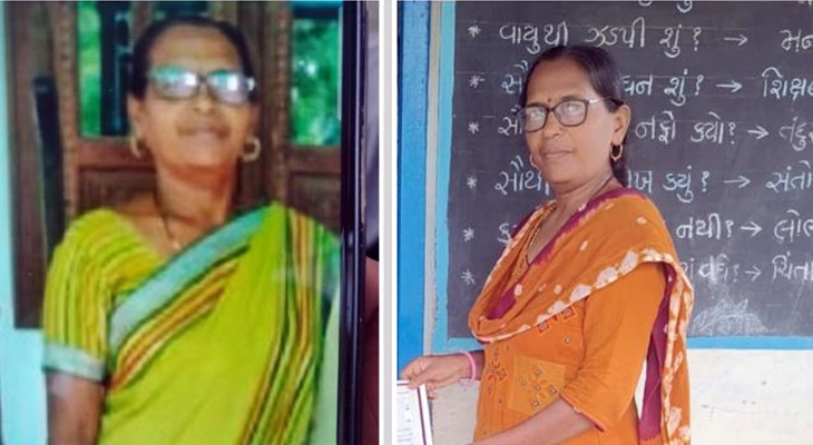 Aajkaal Daily (Desh Pardesh Ni Aajkaal)