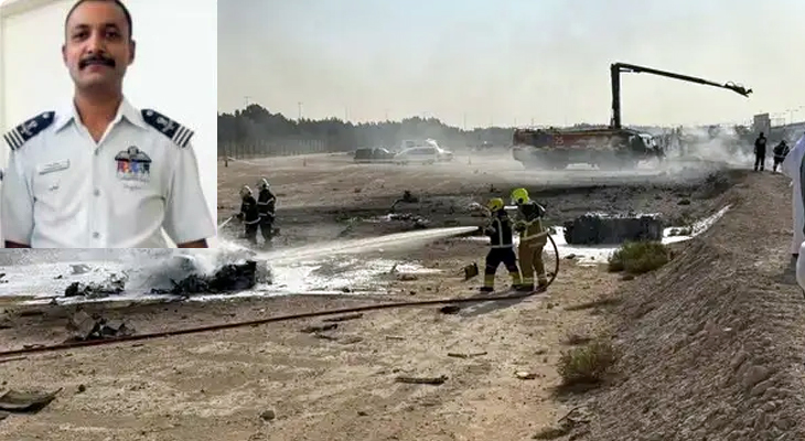 Aajkaal Daily (Desh Pardesh Ni Aajkaal)