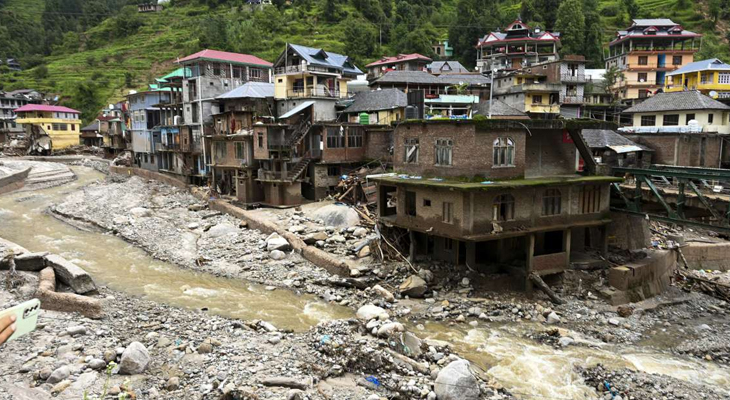 Aajkaal Daily (Desh Pardesh Ni Aajkaal)