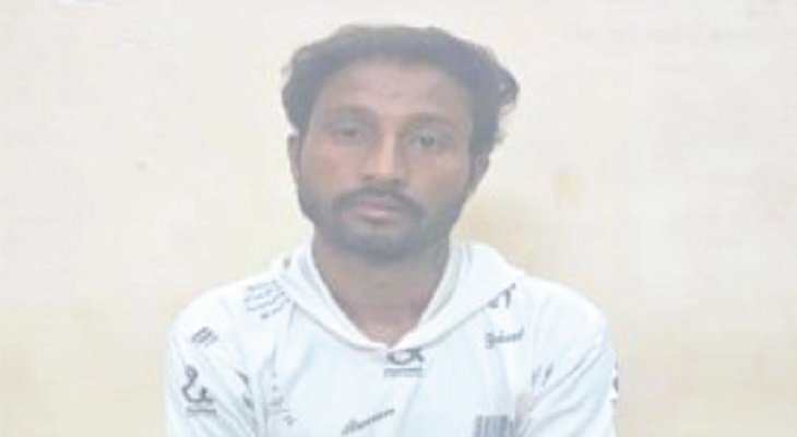 Aajkaal Daily (Desh Pardesh Ni Aajkaal)