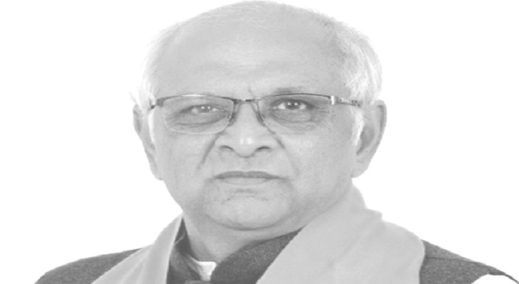 Aajkaal Daily (Desh Pardesh Ni Aajkaal)