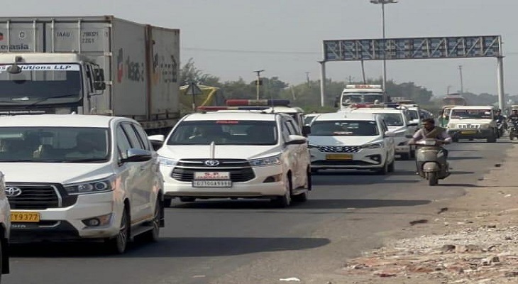 Aajkaal Daily (Desh Pardesh Ni Aajkaal)