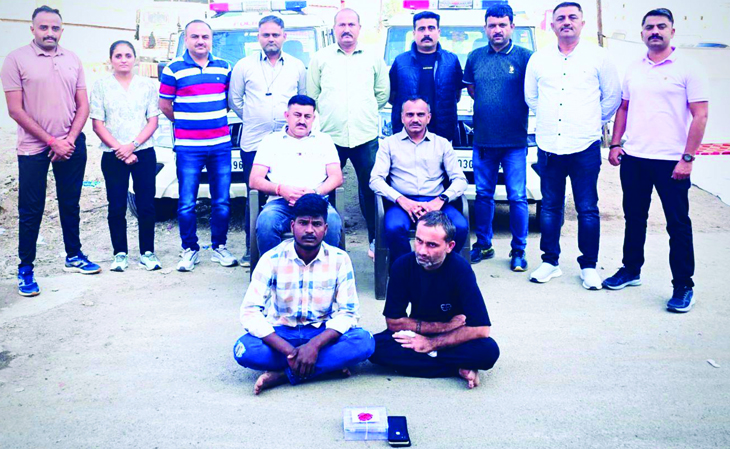 Aajkaal Daily (Desh Pardesh Ni Aajkaal)