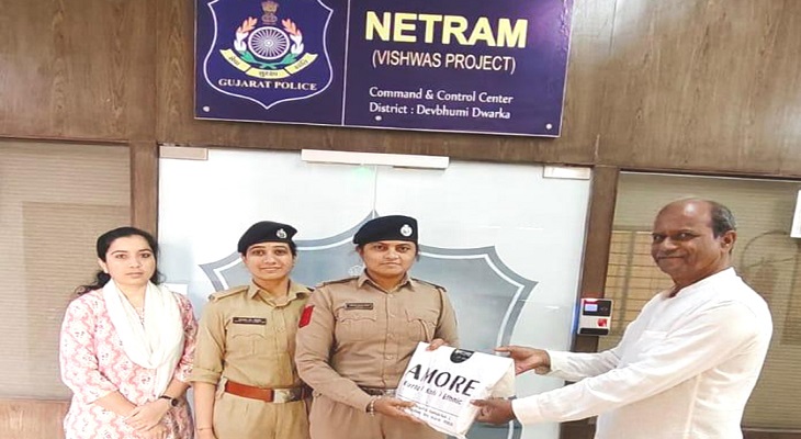 Aajkaal Daily (Desh Pardesh Ni Aajkaal)