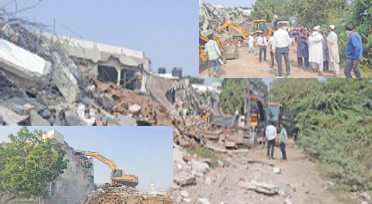 Aajkaal Daily (Desh Pardesh Ni Aajkaal)