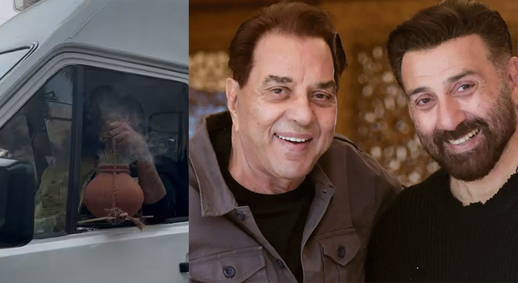 Aajkaal Daily (Desh Pardesh Ni Aajkaal)