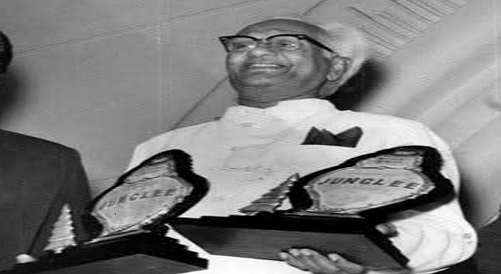 Aajkaal Daily (Desh Pardesh Ni Aajkaal)