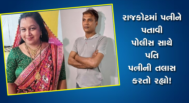 Aajkaal Daily (Desh Pardesh Ni Aajkaal)