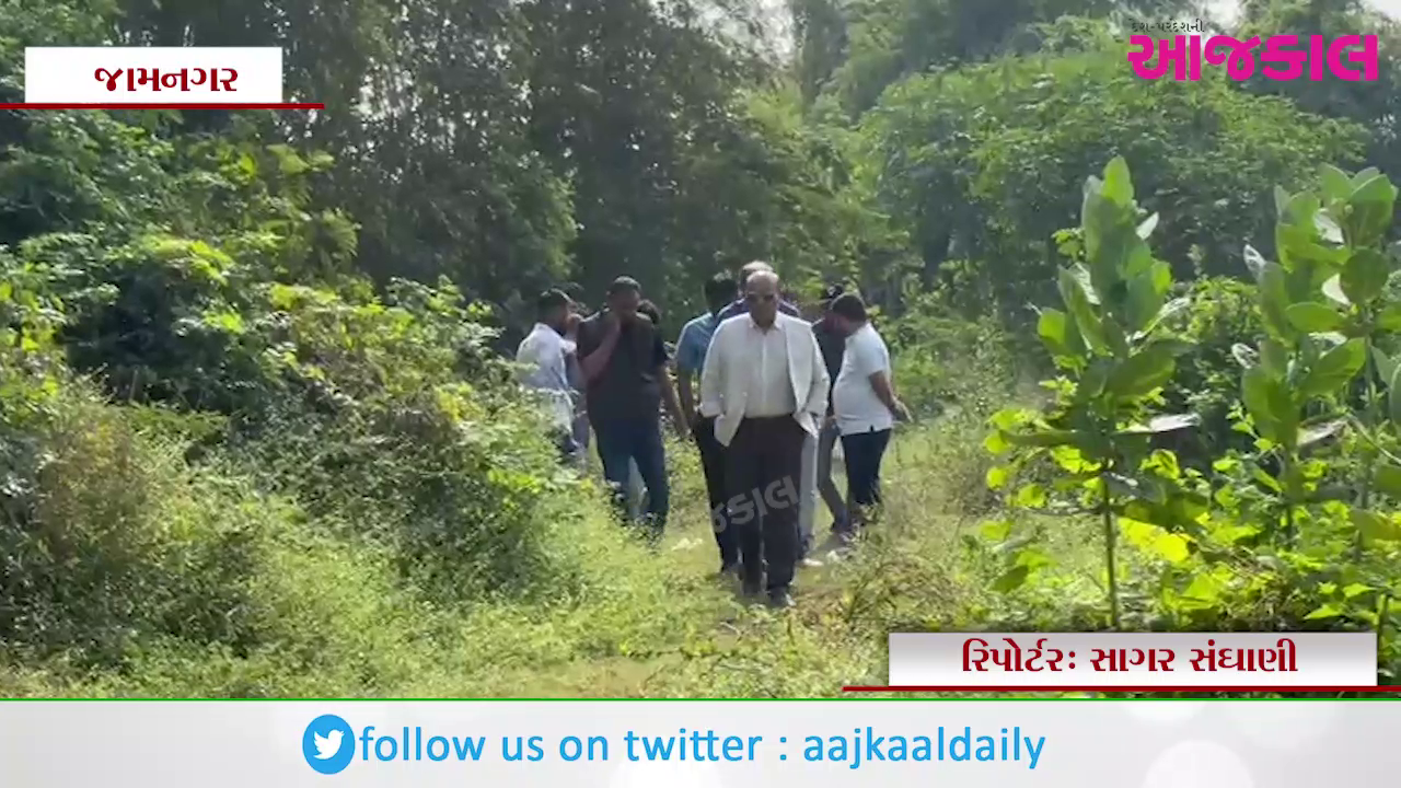 Aajkaal Daily (Desh Pardesh Ni Aajkaal)