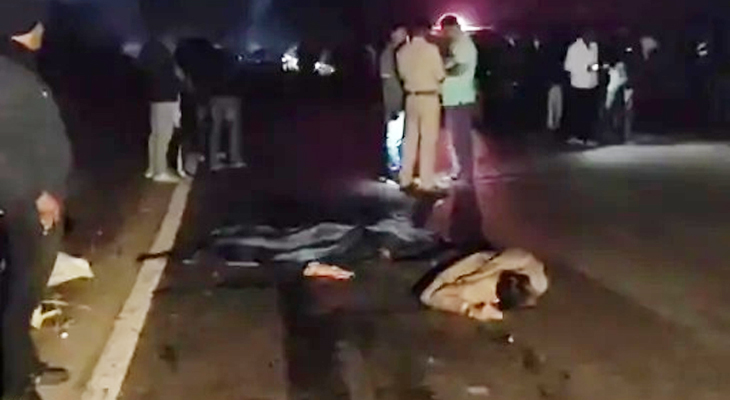 Aajkaal Daily (Desh Pardesh Ni Aajkaal)