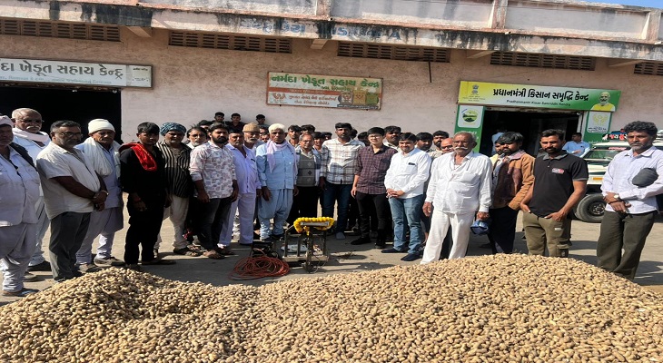 Aajkaal Daily (Desh Pardesh Ni Aajkaal)