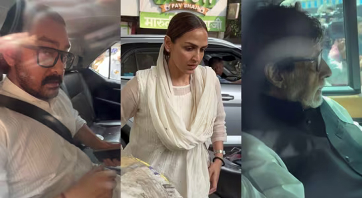 Aajkaal Daily (Desh Pardesh Ni Aajkaal)