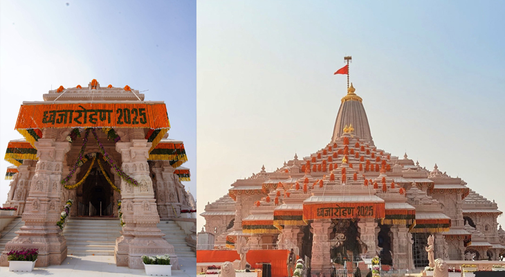 Aajkaal Daily (Desh Pardesh Ni Aajkaal)