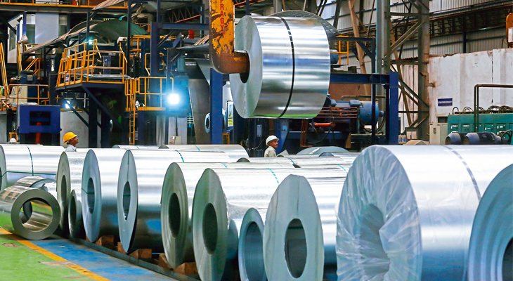 Aajkaal Daily (Desh Pardesh Ni Aajkaal)