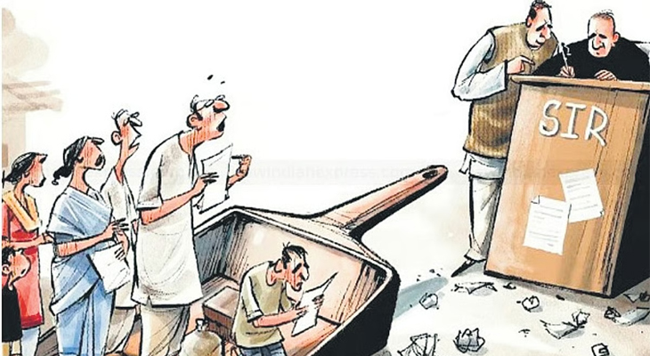 Aajkaal Daily (Desh Pardesh Ni Aajkaal)