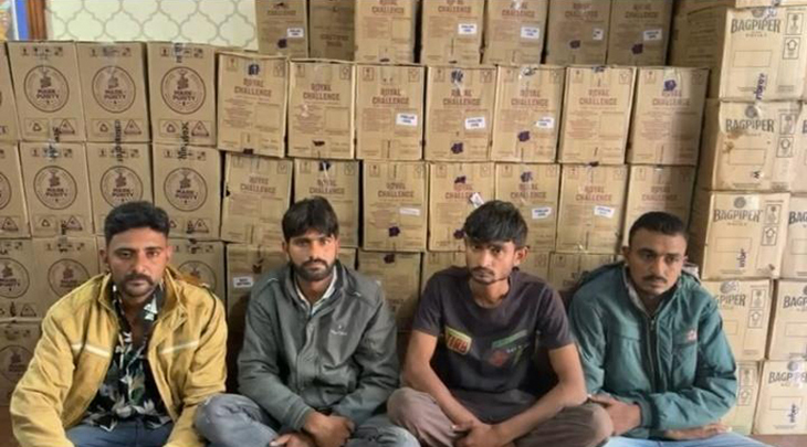 Aajkaal Daily (Desh Pardesh Ni Aajkaal)