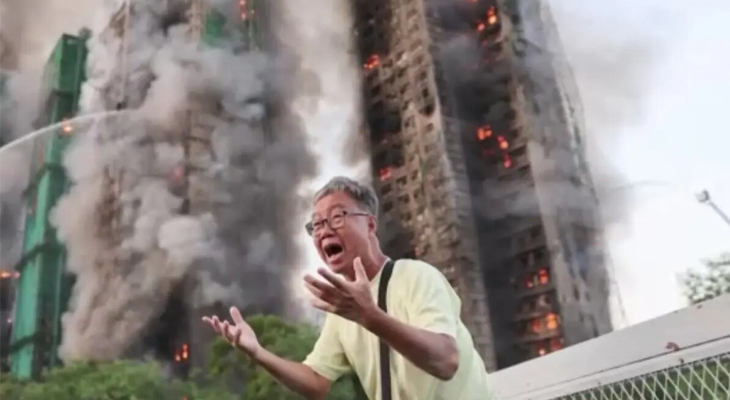 Aajkaal Daily (Desh Pardesh Ni Aajkaal)