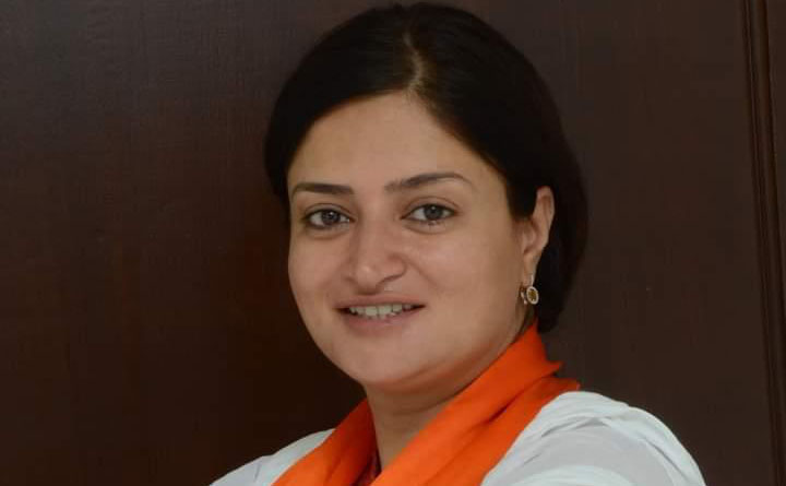 Aajkaal Daily (Desh Pardesh Ni Aajkaal)