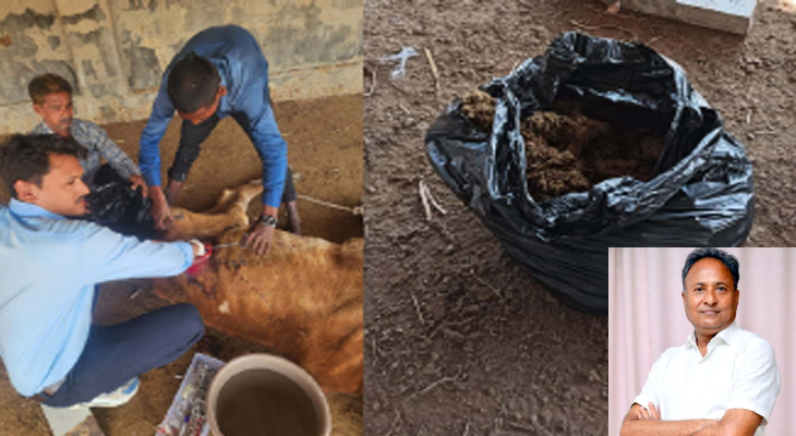 Aajkaal Daily (Desh Pardesh Ni Aajkaal)