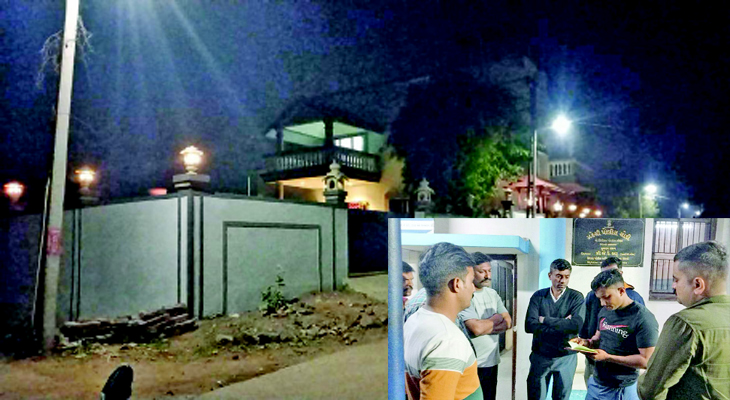 Aajkaal Daily (Desh Pardesh Ni Aajkaal)