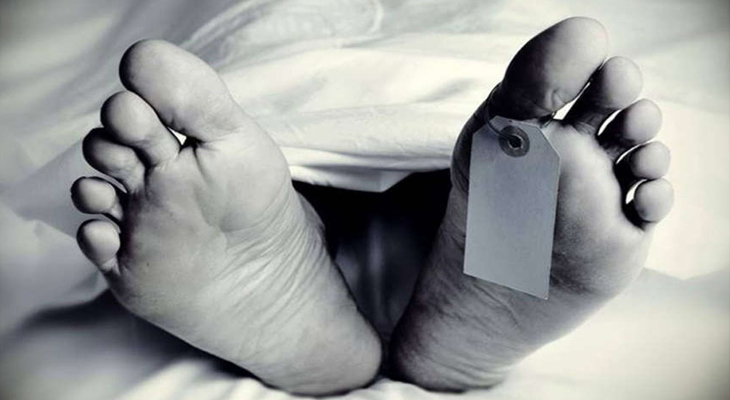 Aajkaal Daily (Desh Pardesh Ni Aajkaal)