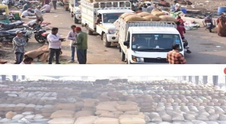 Aajkaal Daily (Desh Pardesh Ni Aajkaal)