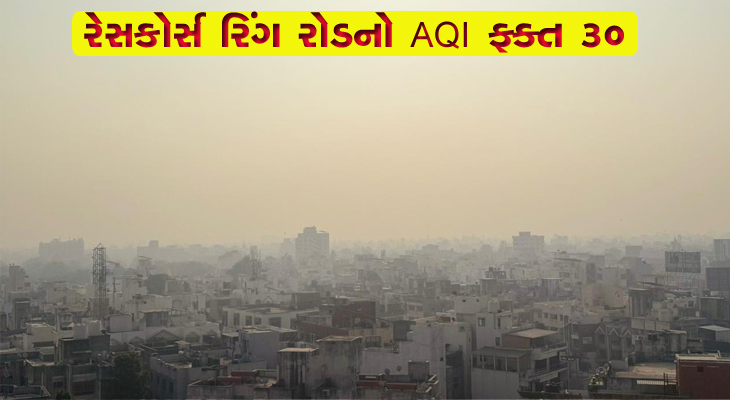 Aajkaal Daily (Desh Pardesh Ni Aajkaal)